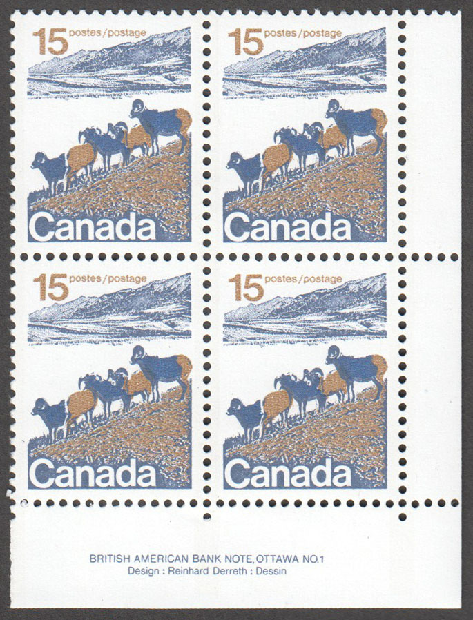 Canada Scott 595ii MNH PB LR - Click Image to Close